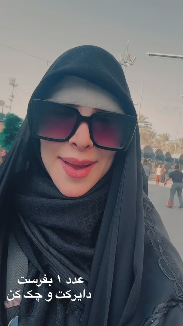  جدید ترین استوری اینستاگرام پریسا آشتیانی