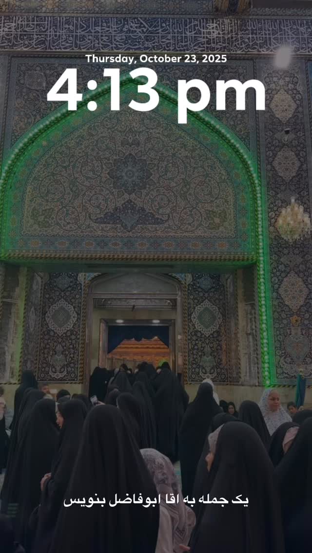  جدید ترین استوری اینستاگرام پریسا آشتیانی