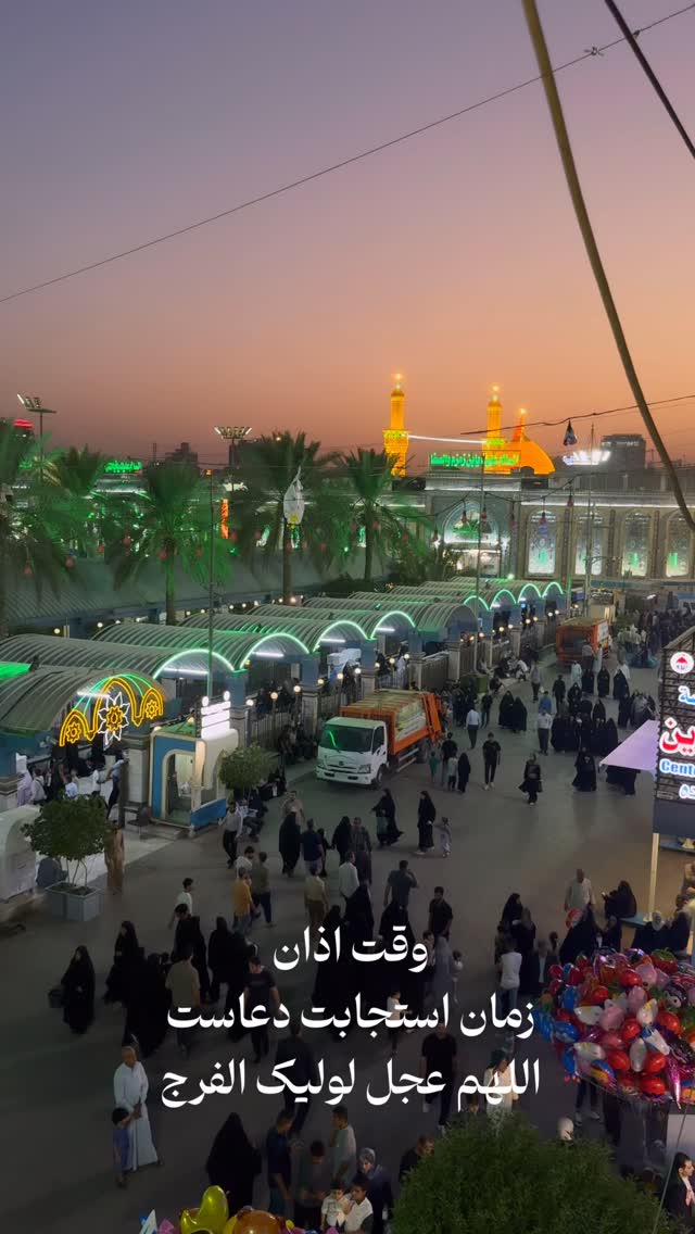  جدید ترین استوری اینستاگرام پریسا آشتیانی