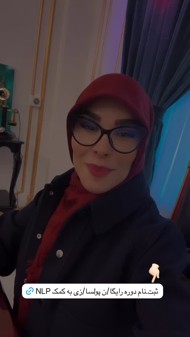  جدید ترین استوری اینستاگرام پریسا آشتیانی