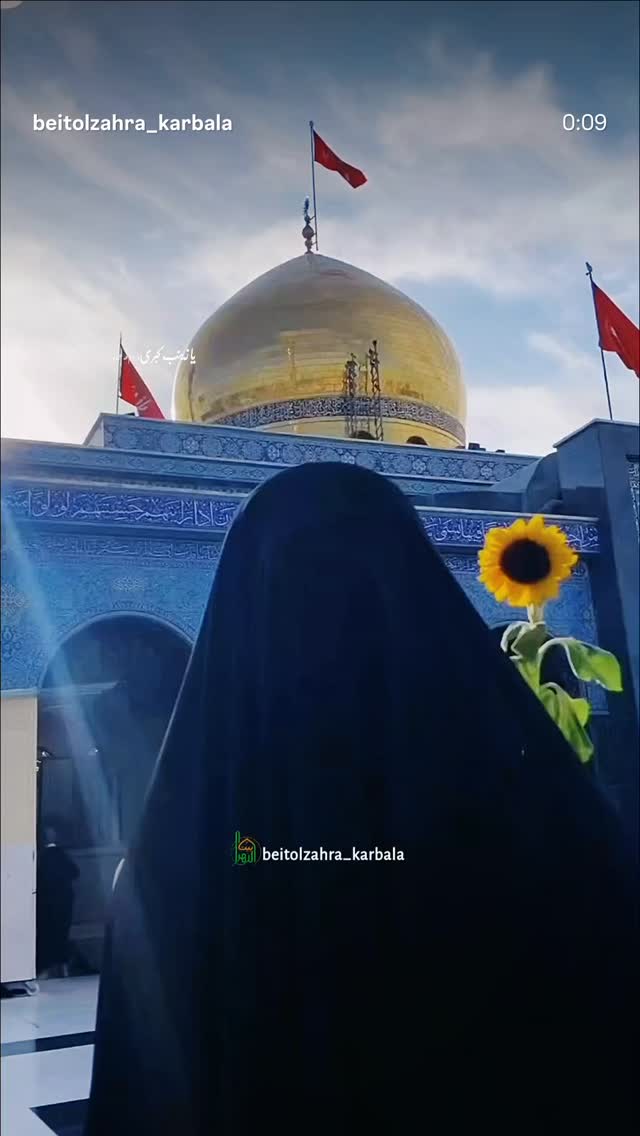  جدید ترین استوری اینستاگرام پریسا آشتیانی