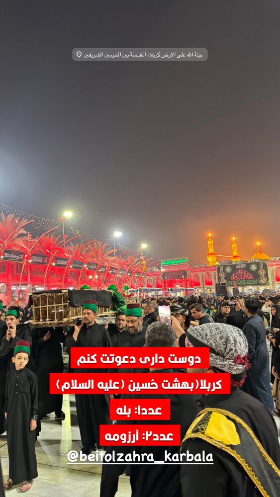  جدید ترین استوری اینستاگرام پریسا آشتیانی