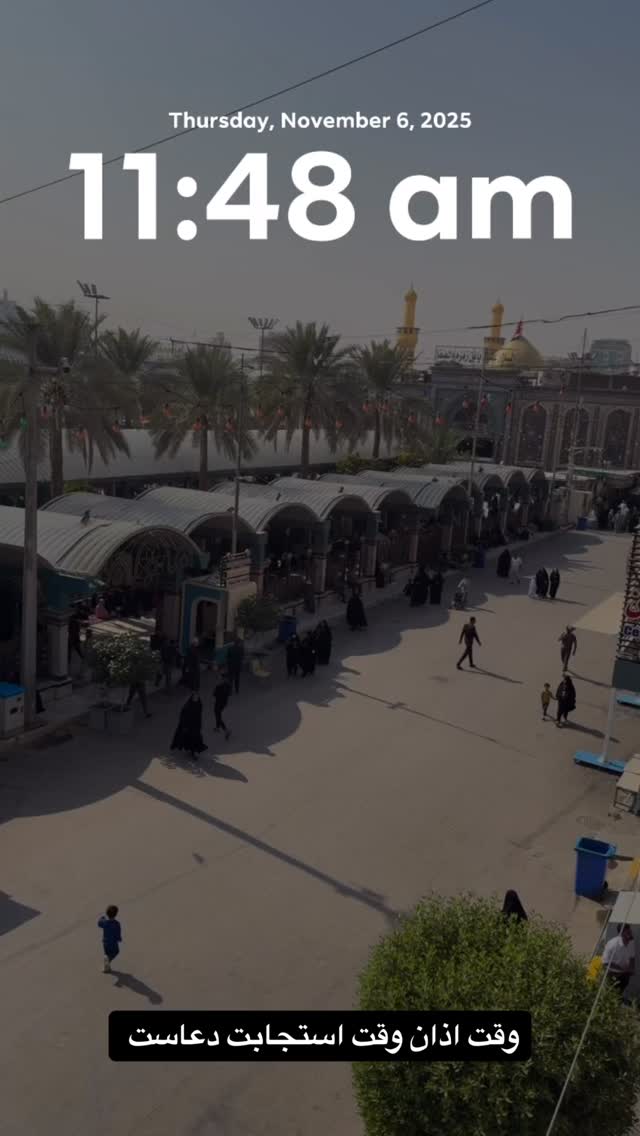  جدید ترین استوری اینستاگرام پریسا آشتیانی