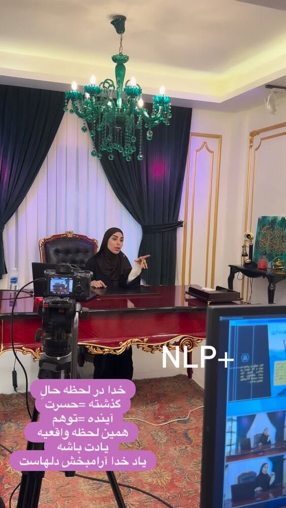  جدید ترین استوری اینستاگرام پریسا آشتیانی