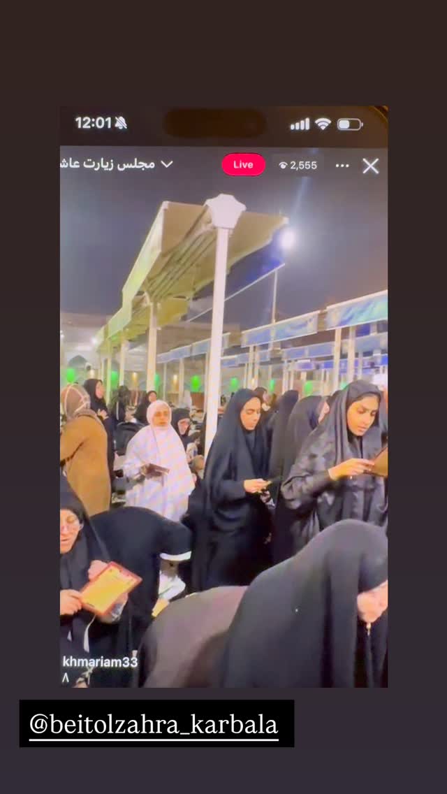  جدید ترین استوری اینستاگرام پریسا آشتیانی