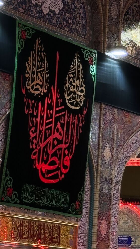 جدید ترین استوری اینستاگرام پریسا آشتیانی