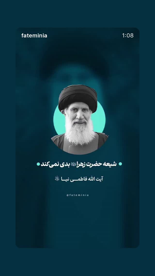 جدید ترین استوری اینستاگرام پریسا آشتیانی