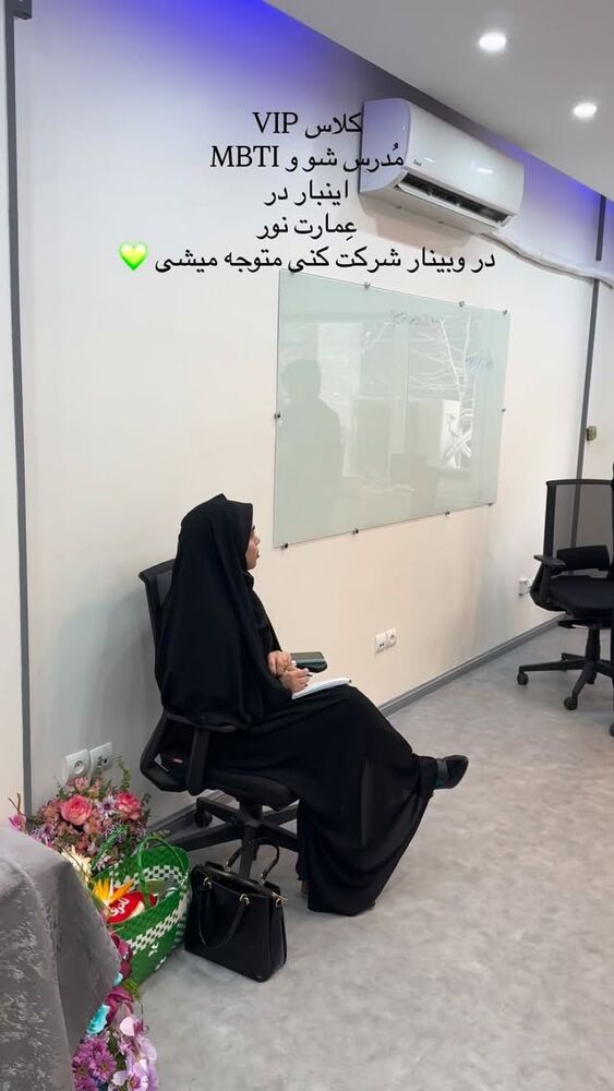  جدید ترین استوری اینستاگرام پریسا آشتیانی