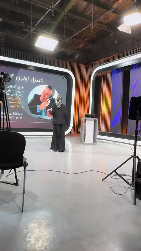  جدید ترین استوری اینستاگرام پریسا آشتیانی