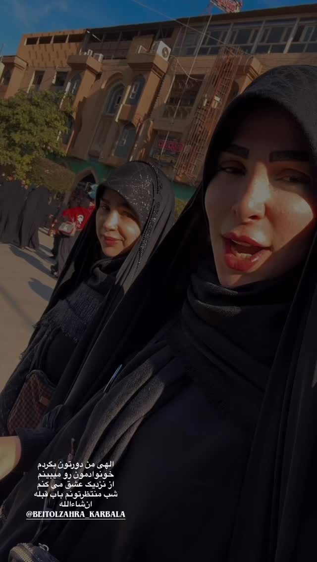  جدید ترین استوری اینستاگرام پریسا آشتیانی