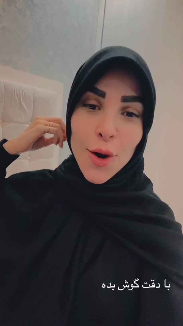  جدید ترین استوری اینستاگرام پریسا آشتیانی