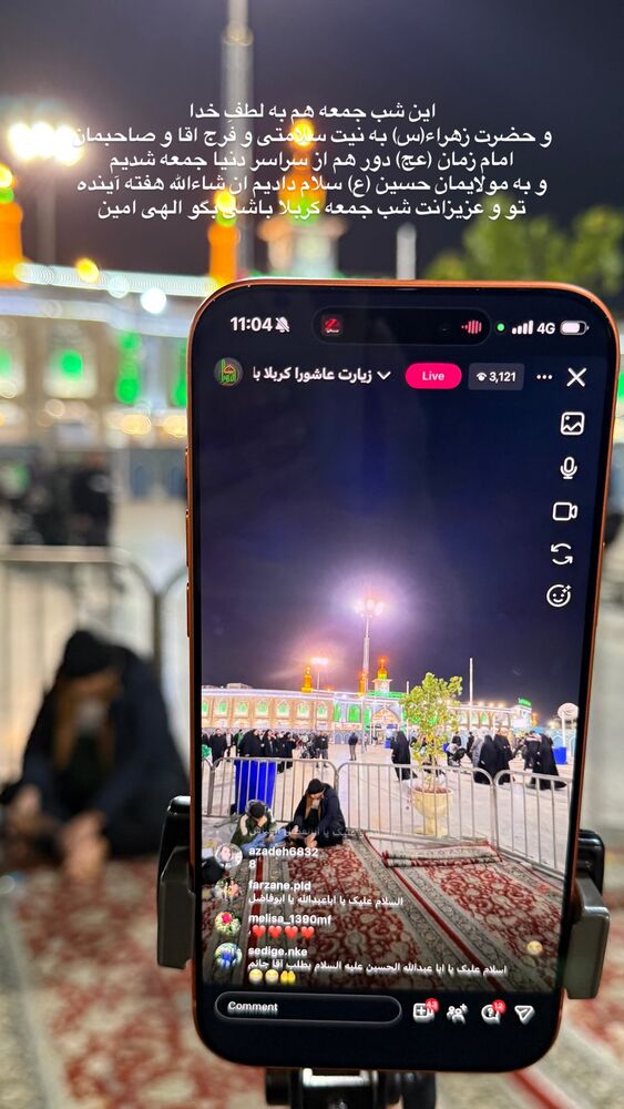 جدید ترین استوری اینستاگرام پریسا آشتیانی