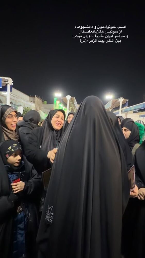  جدید ترین استوری اینستاگرام پریسا آشتیانی