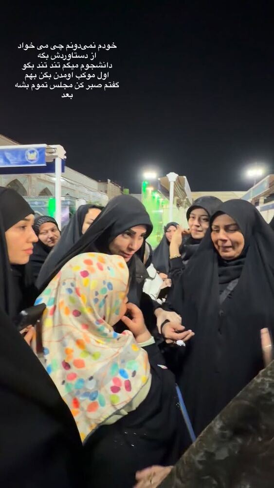 جدید ترین استوری اینستاگرام پریسا آشتیانی
