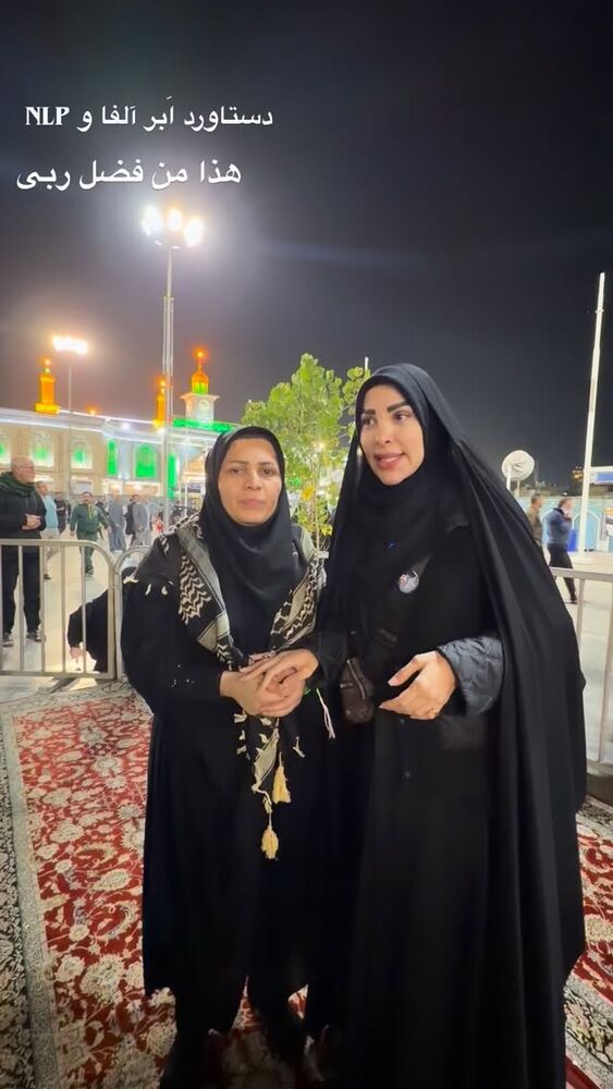  جدید ترین استوری اینستاگرام پریسا آشتیانی