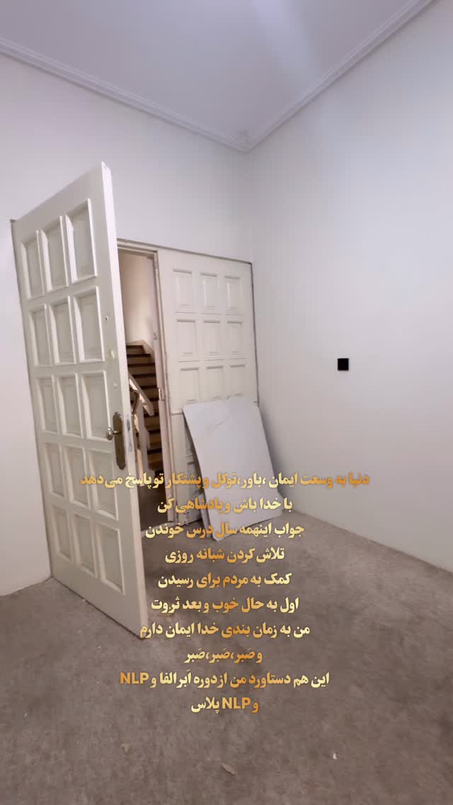  جدید ترین استوری اینستاگرام پریسا آشتیانی