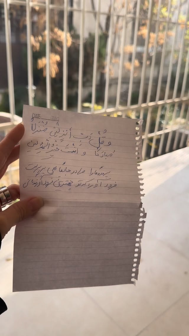  جدید ترین استوری اینستاگرام پریسا آشتیانی