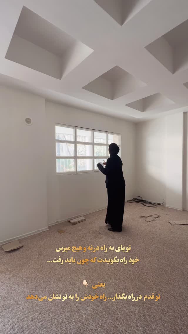  جدید ترین استوری اینستاگرام پریسا آشتیانی