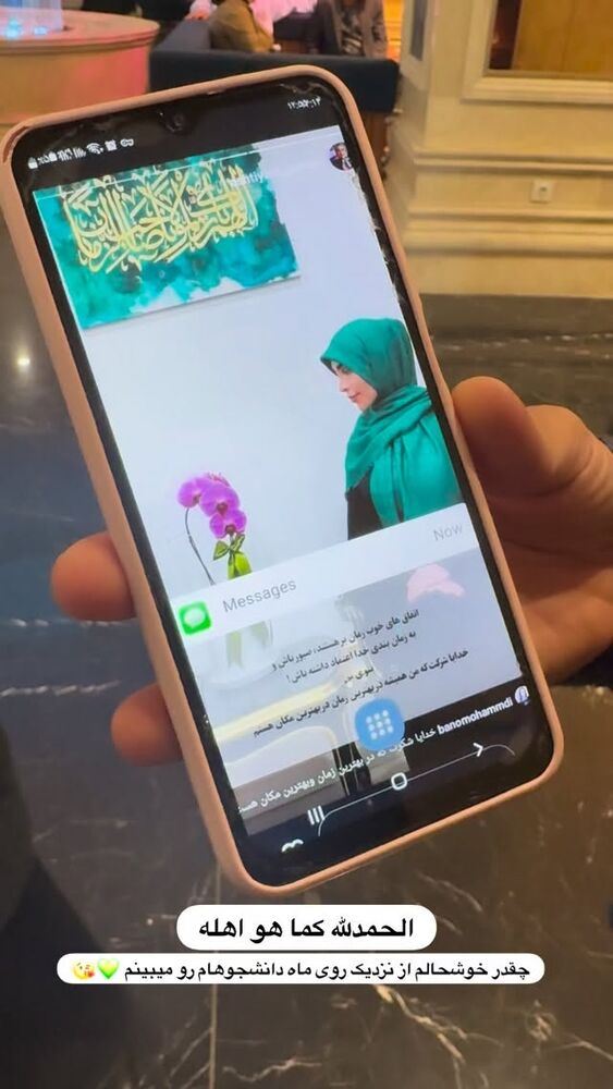  جدید ترین استوری اینستاگرام پریسا آشتیانی