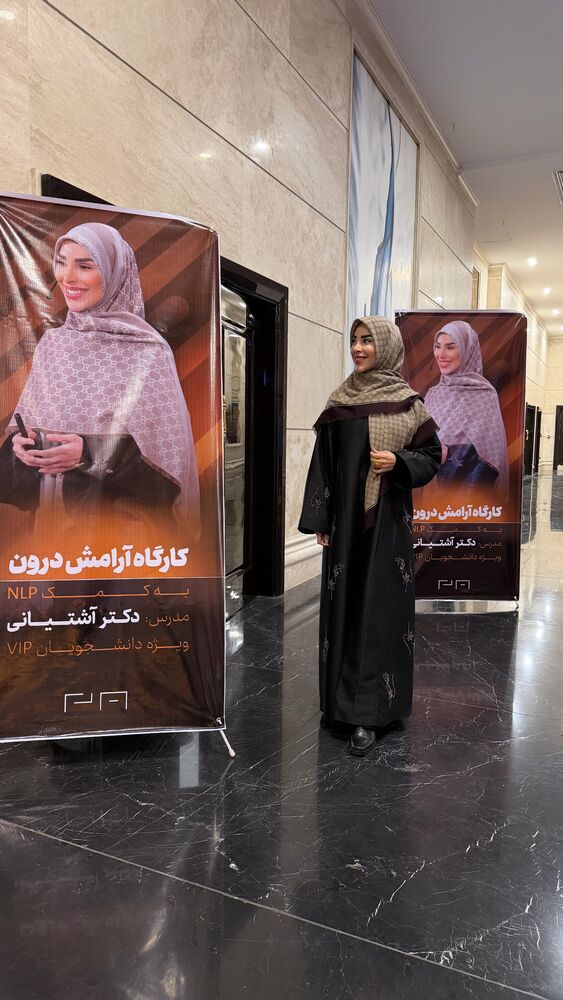  جدید ترین استوری اینستاگرام پریسا آشتیانی