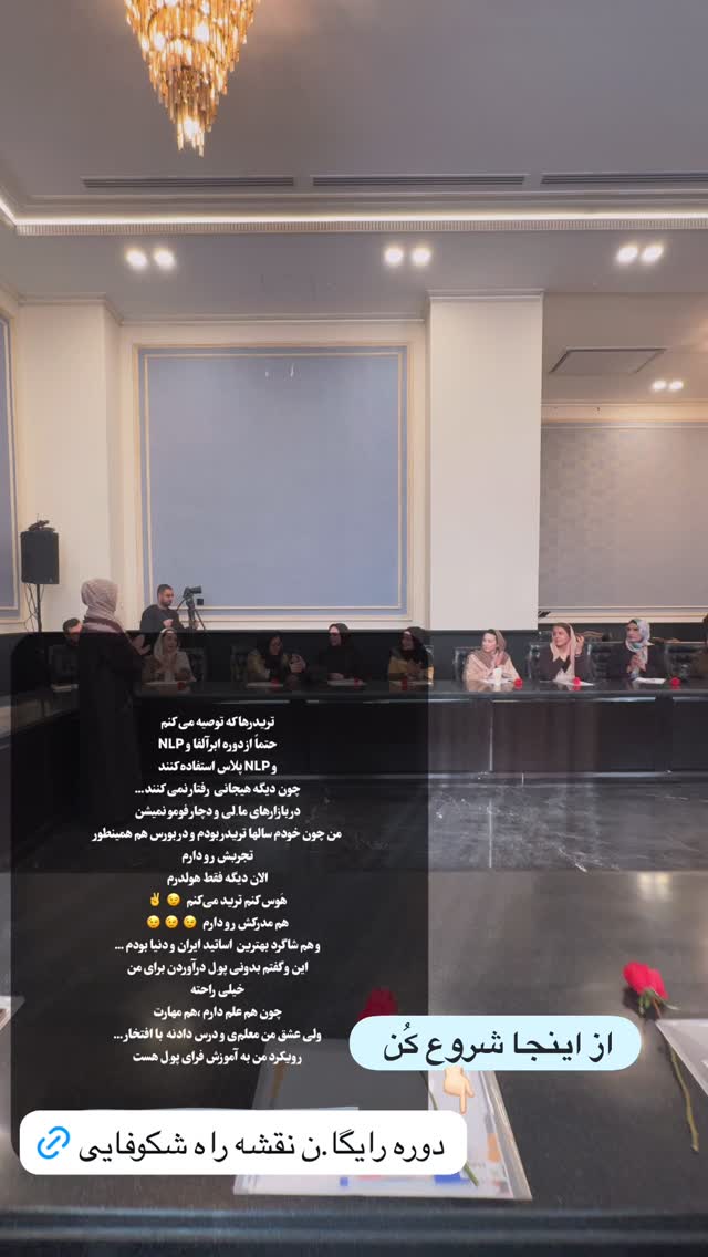  جدید ترین استوری اینستاگرام پریسا آشتیانی