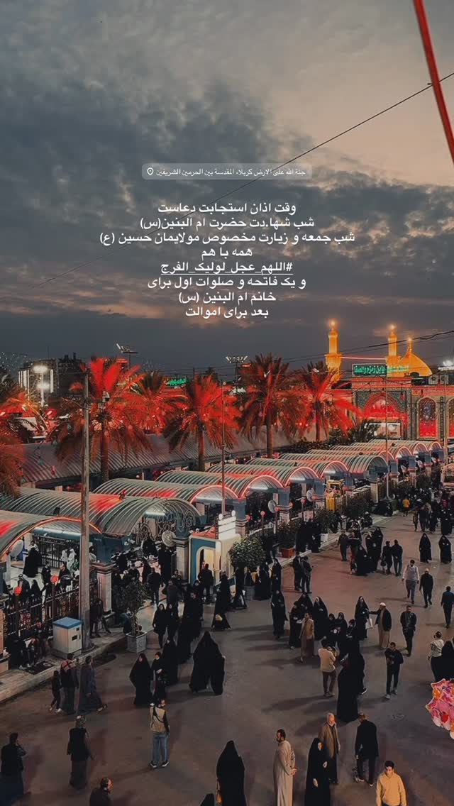  جدید ترین استوری اینستاگرام پریسا آشتیانی