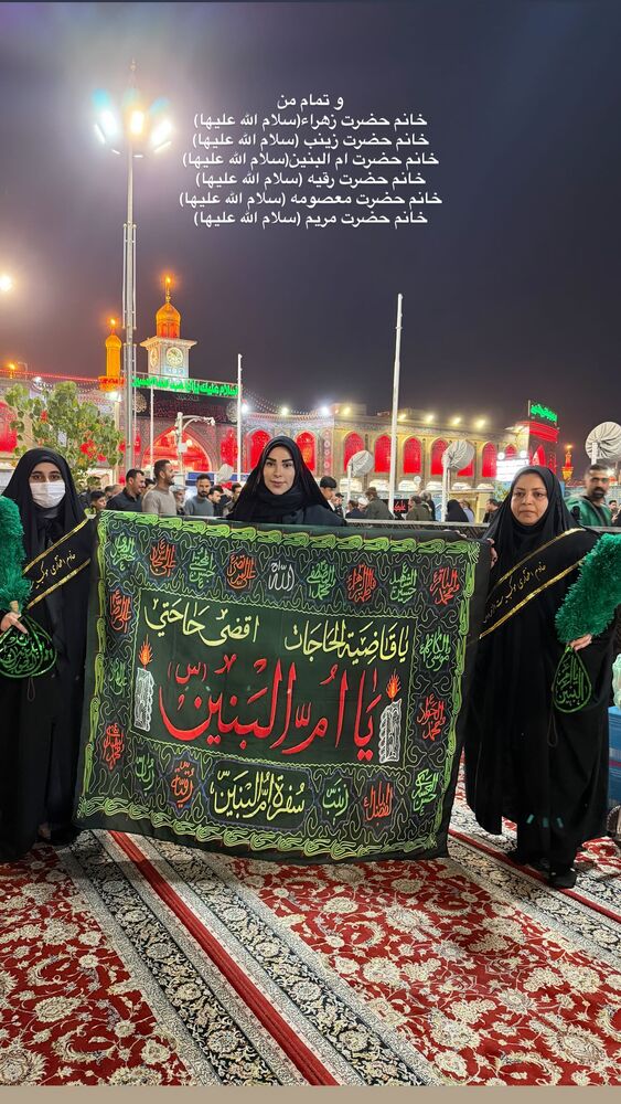  جدید ترین استوری اینستاگرام پریسا آشتیانی