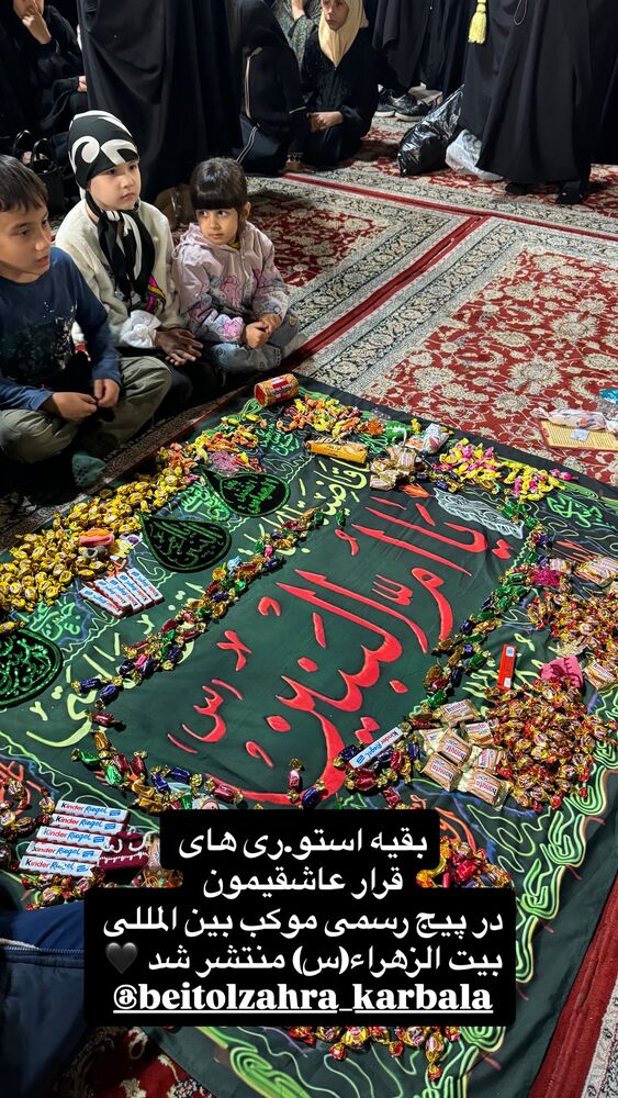 جدید ترین استوری اینستاگرام پریسا آشتیانی