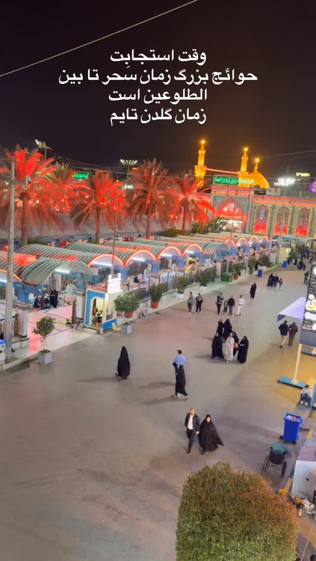  جدید ترین استوری اینستاگرام پریسا آشتیانی