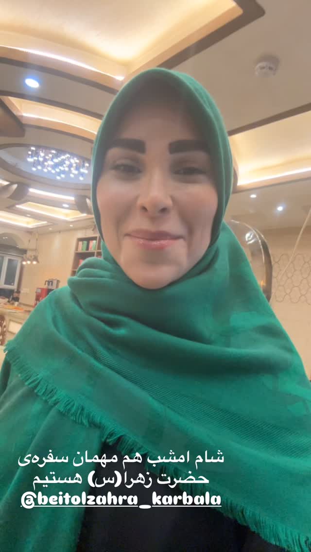  جدید ترین استوری اینستاگرام پریسا آشتیانی
