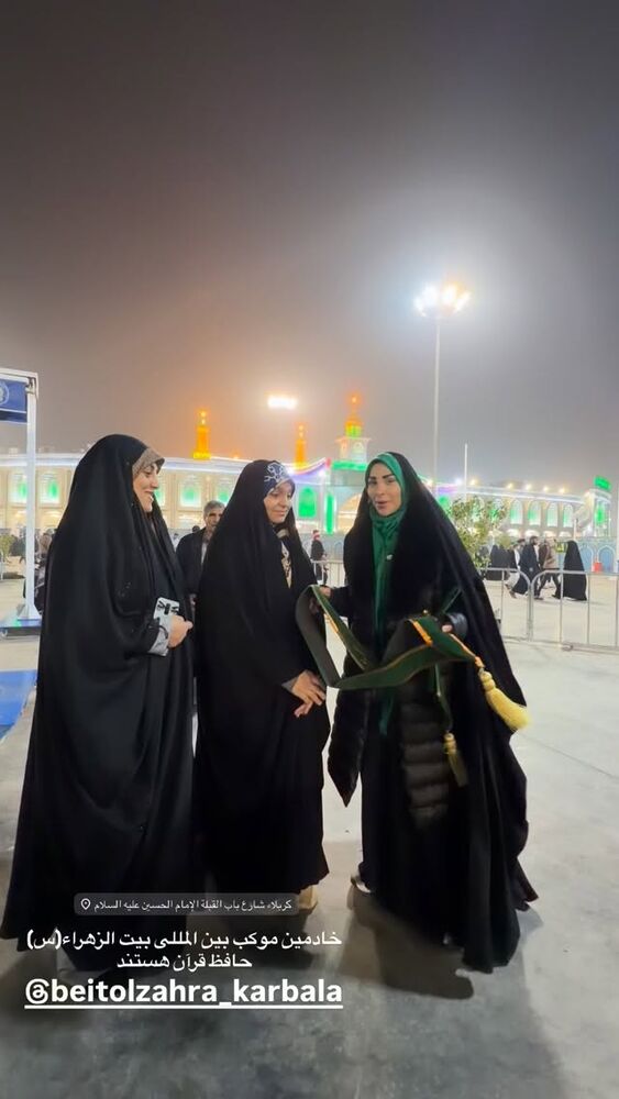  جدید ترین استوری اینستاگرام پریسا آشتیانی
