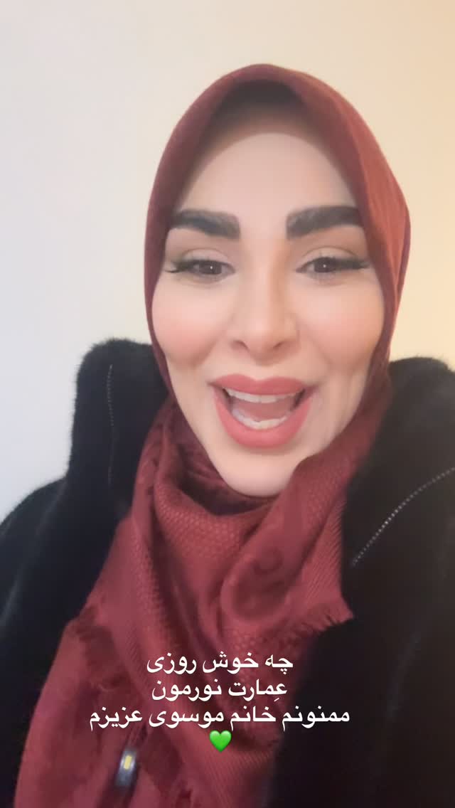  جدید ترین استوری اینستاگرام پریسا آشتیانی