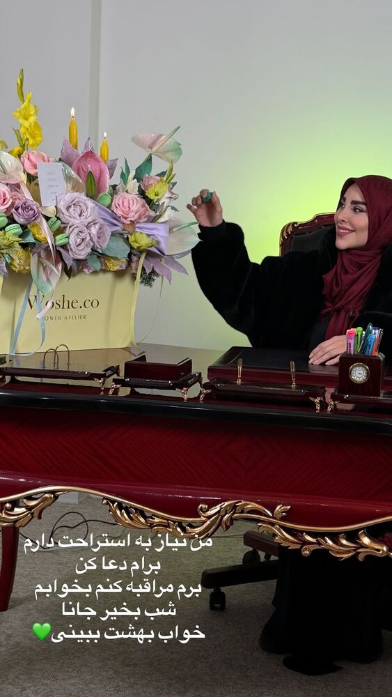  جدید ترین استوری اینستاگرام پریسا آشتیانی