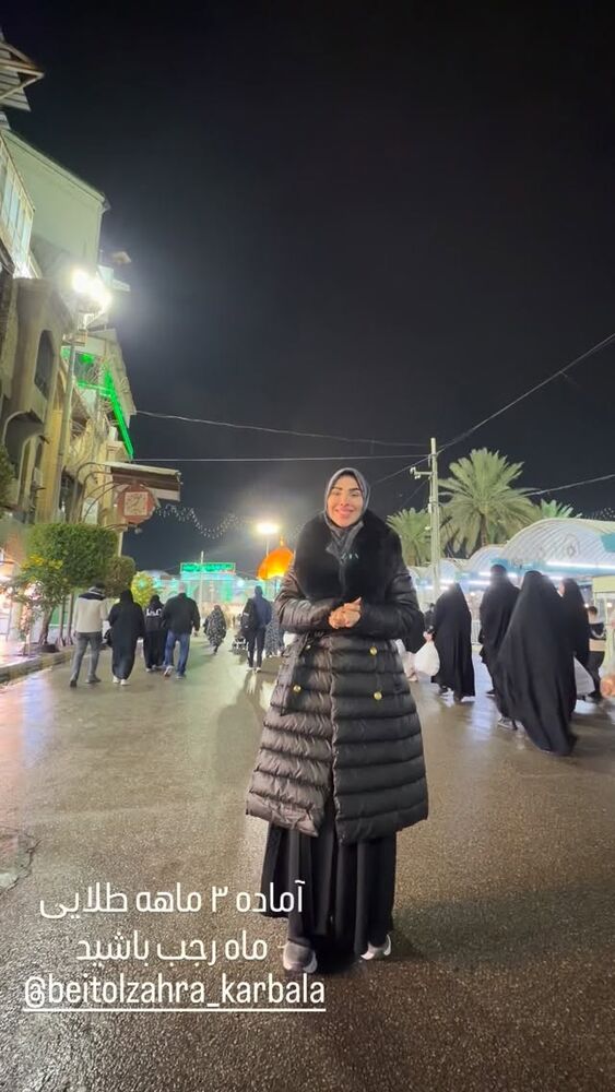  جدید ترین استوری اینستاگرام پریسا آشتیانی