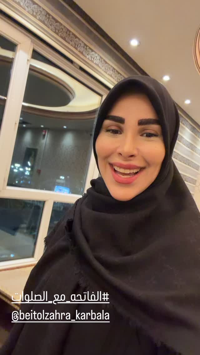 جدید ترین استوری اینستاگرام پریسا آشتیانی
