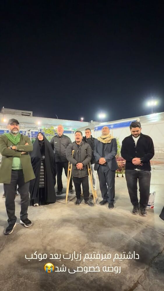  جدید ترین استوری اینستاگرام پریسا آشتیانی