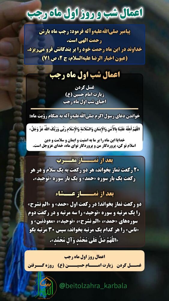  جدید ترین استوری اینستاگرام پریسا آشتیانی
