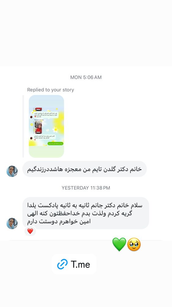  جدید ترین استوری اینستاگرام پریسا آشتیانی