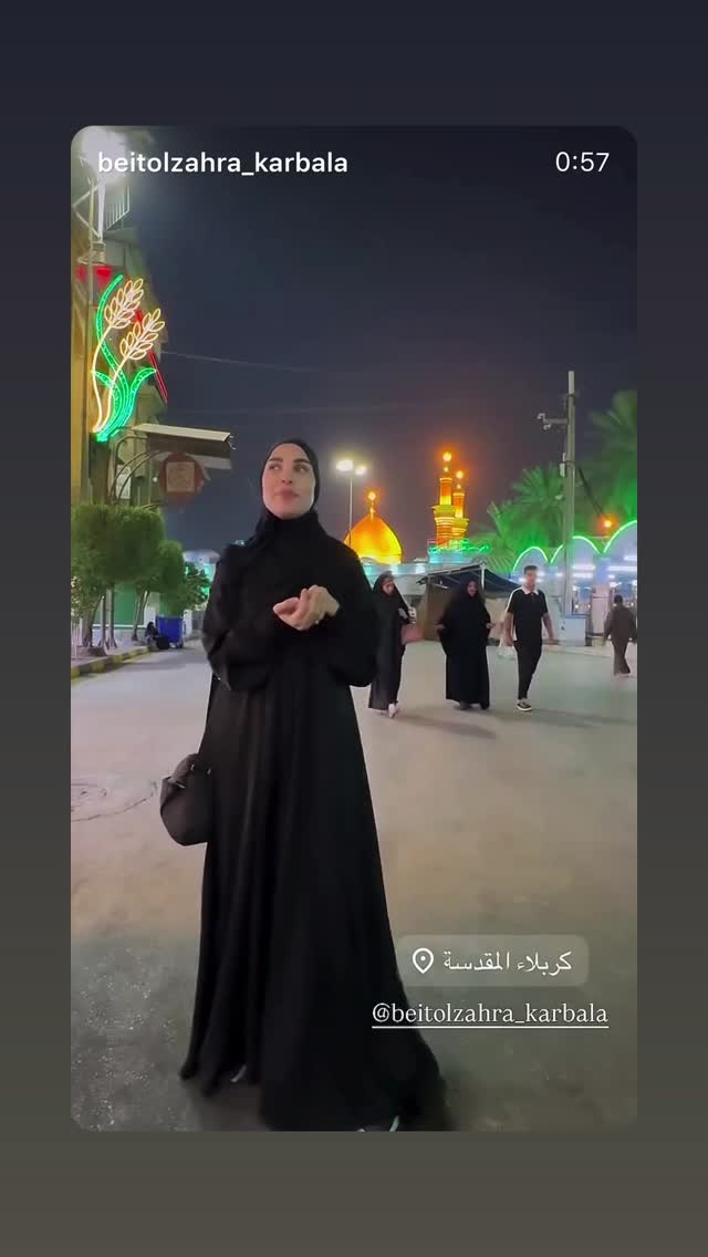  جدید ترین استوری اینستاگرام پریسا آشتیانی