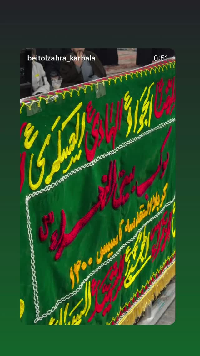  جدید ترین استوری اینستاگرام پریسا آشتیانی