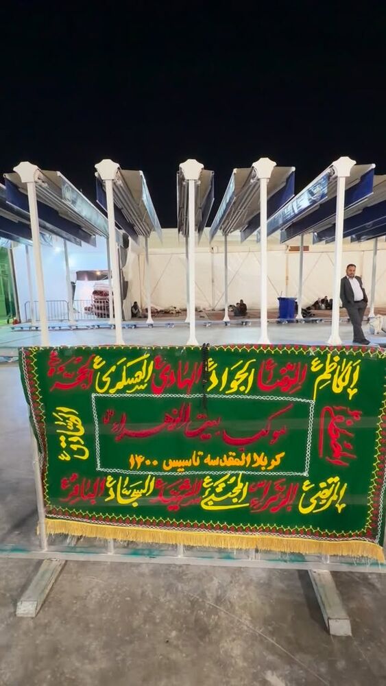  جدید ترین استوری اینستاگرام پریسا آشتیانی