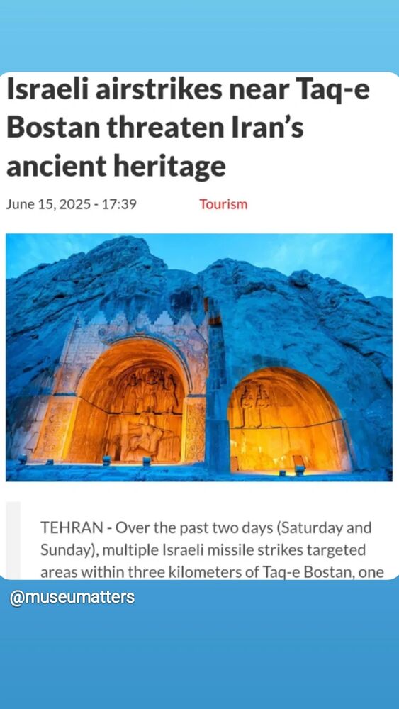  جدید ترین استوری اینستاگرام آسیه دهقانی