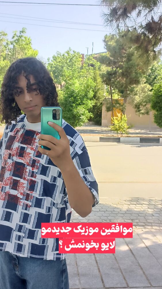  جدید ترین استوری اینستاگرام اصلان رادان