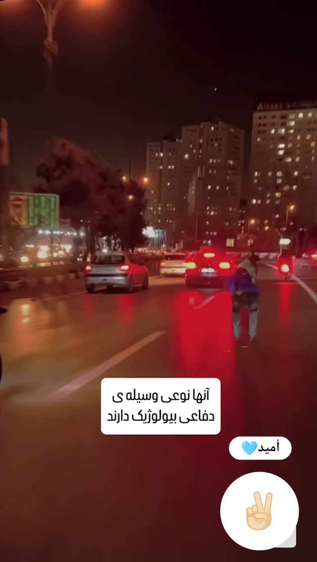  جدید ترین استوری اینستاگرام اصلان رادان