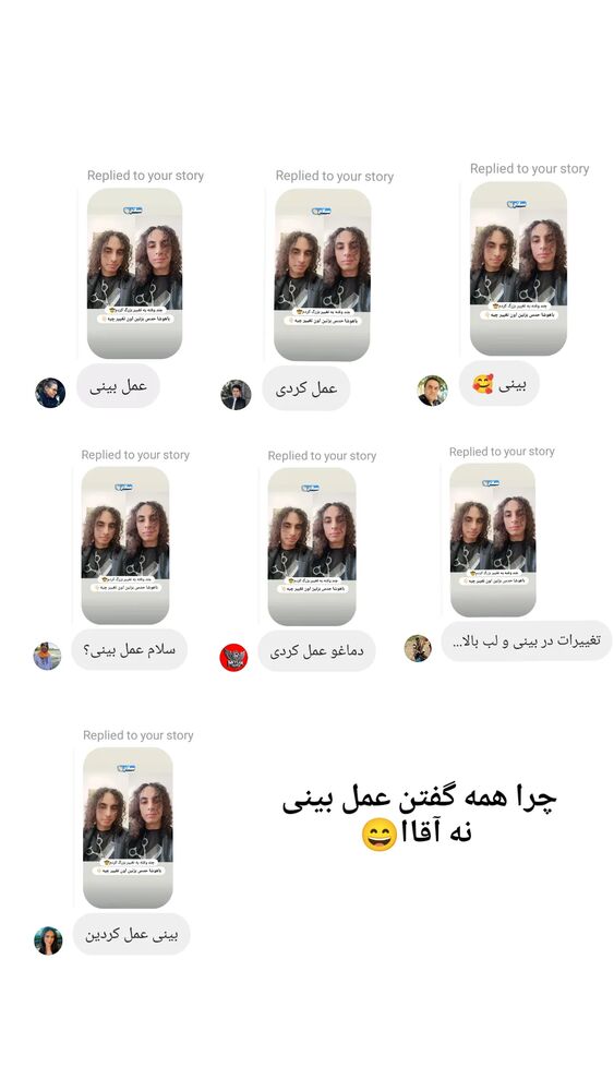  جدید ترین استوری اینستاگرام اصلان رادان