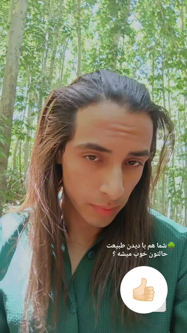  جدید ترین استوری اینستاگرام اصلان رادان