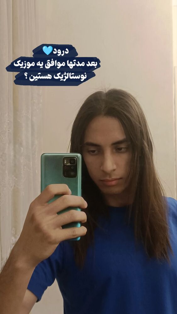  جدید ترین استوری اینستاگرام اصلان رادان