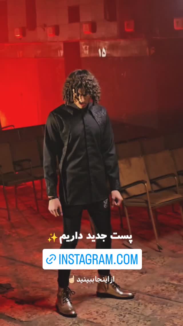  جدید ترین استوری اینستاگرام اصلان رادان