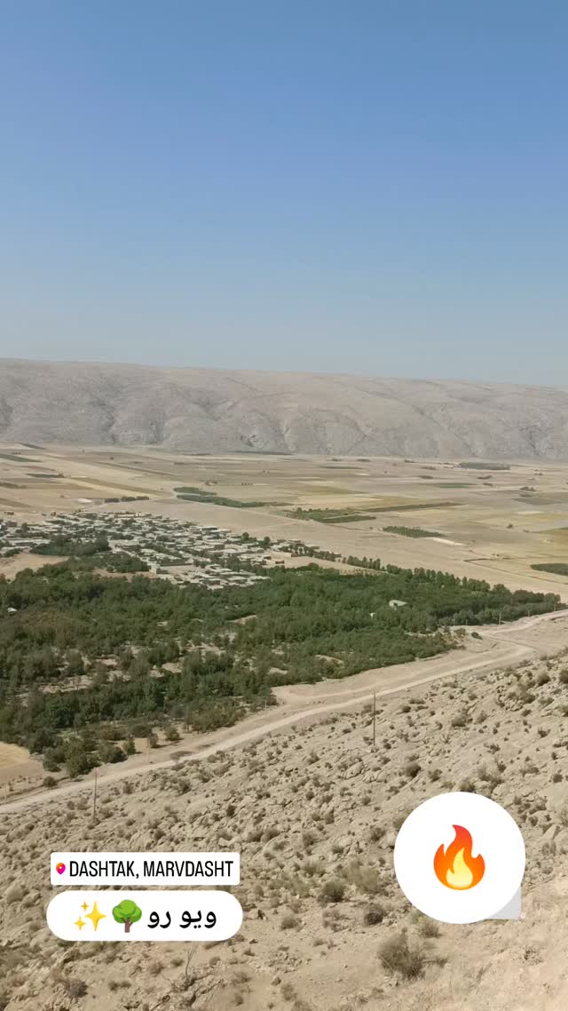  جدید ترین استوری اینستاگرام اصلان رادان