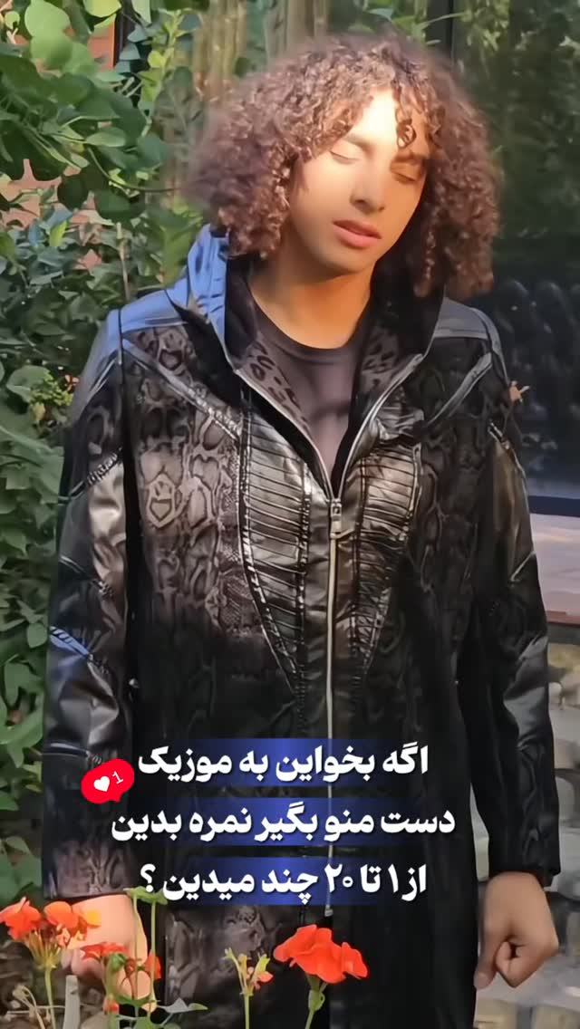  جدید ترین استوری اینستاگرام اصلان رادان